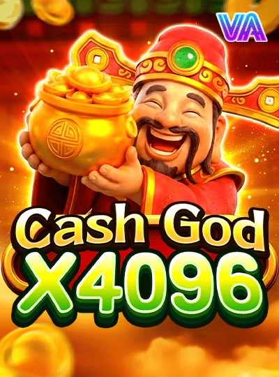 q7900 q7900